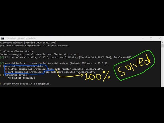 Solved flutter plugin not installed || dart plugin not installed | VipCoding