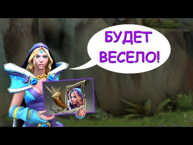 КОММЕНТИРУЕТ CRYSTAL MAIDEN! РЕДКИЕ ФРАЗЫ ГЕРОЕВ DOTA 2. НА РУССКОМ