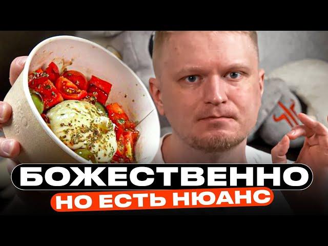 Кое-что я бы поменял. Amici. Славный обзор.