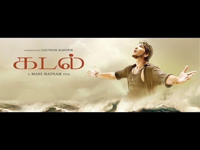 Elay Keechan - Kadal - A.R.Rahman - Mani Ratnam - Official Lyrics Video