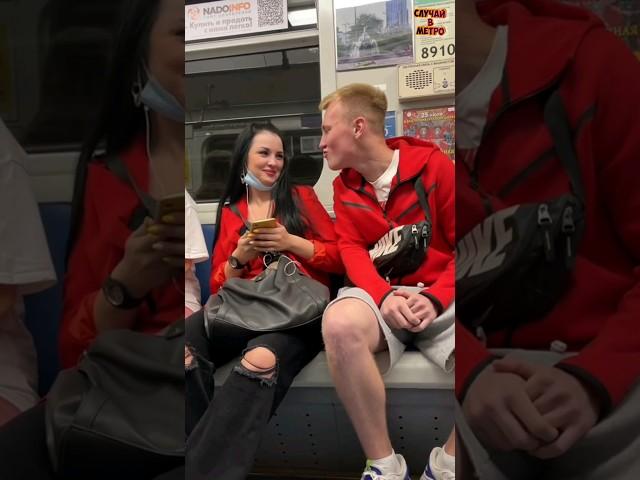 I'm married / Prank KISS ON THE SUBWAY