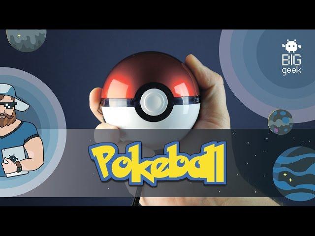 POKEBALL / ПОКЕБОЛ - ЗАРЯЖАЙ И ВЛАСТВУЙ!► BIG GEEK