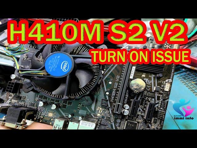 GIGABYTE H410M S2 V2 NO POWER PROBLEM