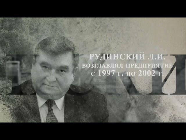 Корпоративная песня УП «МИНСКОБЛГАЗ»,  посвящённая 60-летию предприятия.