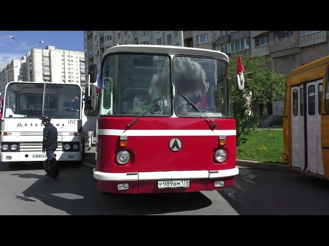 Retro bus LAZ-695N. Bus interior