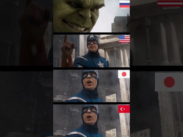 Мстители / Халк / Avengers #shorts #avengers #marvel