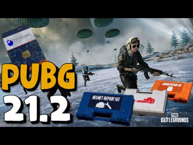 ОБНОВЛЕНИЕ 21.2 PUBG , РЕМОНТ ШЛЕМА, БРОНИ, МАШИН, БУРЯ НА ВИКЕНДИ, КЛЮЧ КАРТА, ОБНОВЛЕНИЕ САНКА