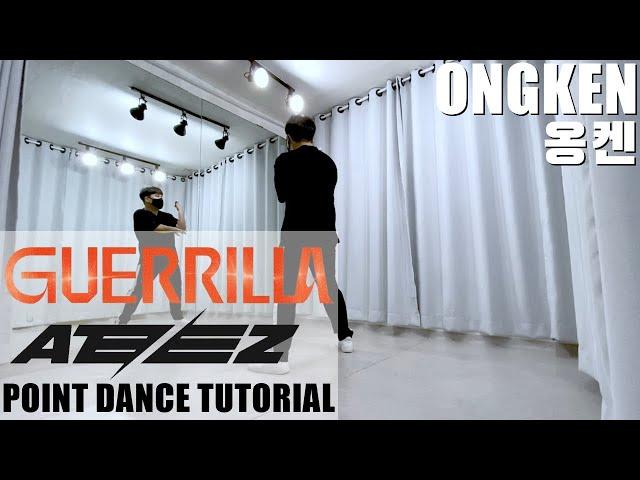 ATEEZ(에이티즈) - ‘Guerrilla’ Dance Tutorial Mirrored 안무 배우기 거울모드