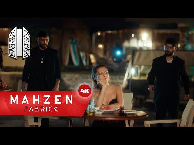 Ebru Yaşar & Burak Bulut & Kurtuluş Kuş - Anılara Dalarız