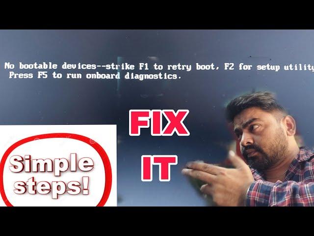 no bootable device strike f1 to retry boot f2 for setup utility dell laptop
