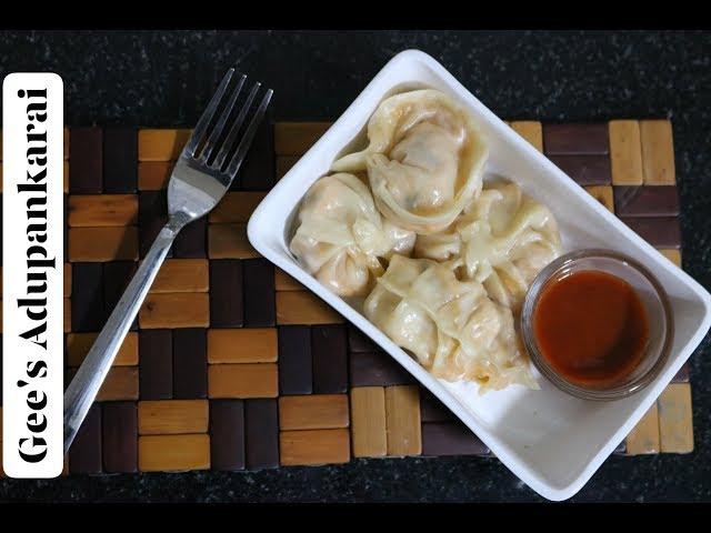 Paneer momos | evening snack