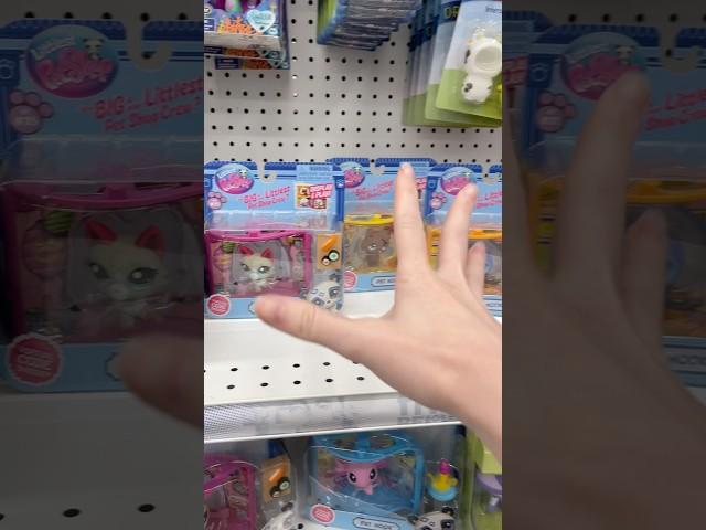 LPS AT FIVE BELOW!! toy hunt - we found Littlest Pet Shop G7 pet nooks!!