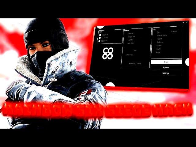 RAINBOW SIX SIEGE CHEAT | R6 HACK FOR FREE | RSS UNDETECTED CHEATS | Tutorial | Newest | September