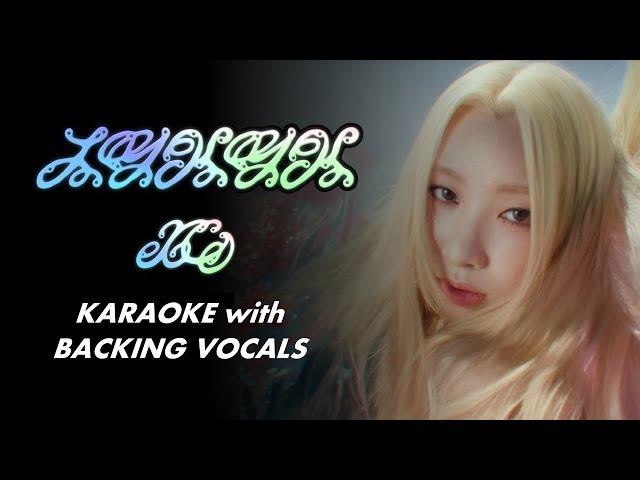 XG - IYKYK - KARAOKE WITH BACKING VOCALS