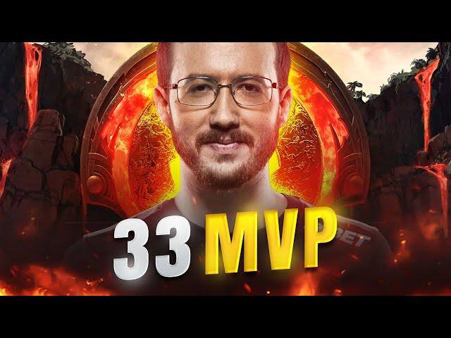 33 Offlane MVP of TI11 The International 2022 - Dota 2