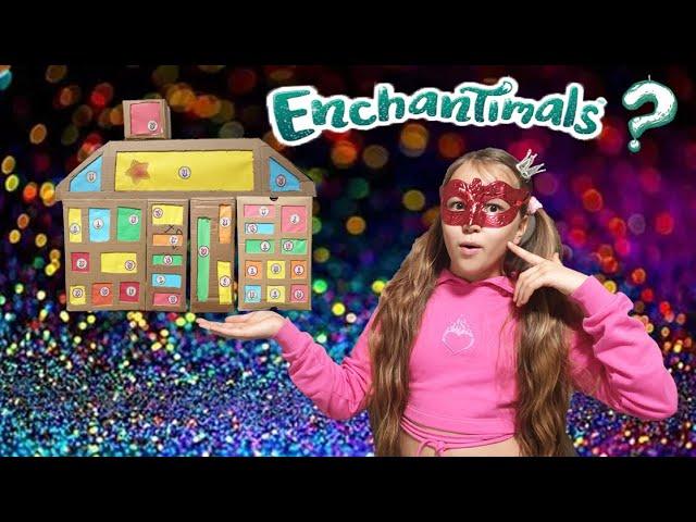 ЭНЧАНТИМАЛС Адвент Календарь Катя в поиске Enchantimals