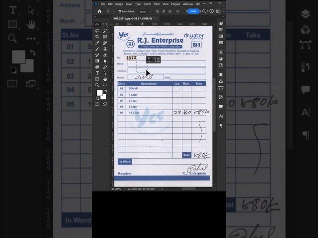 Remove Handwritten Text, Signature & Stamp from Document in Photoshop#photoshop #photoeditor#shorts