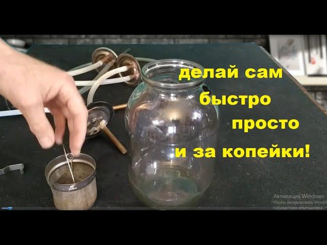 Джин корзина за копейки! Самый простой и быстрый способ!!!