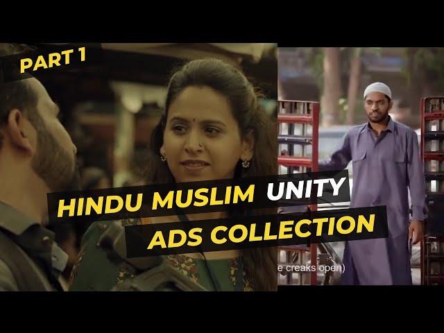 Hindu Muslim Unity: Best Creative and Inspirational Indian Ads | Part 1 | Creative Ads