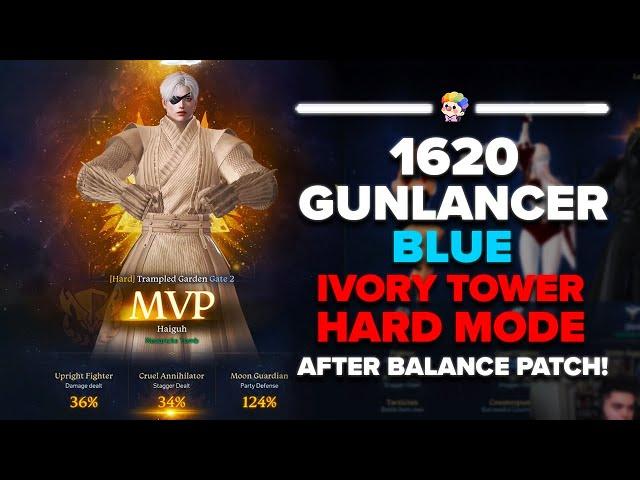 Lost Ark: 1620 NEW Blue Gunlancer - Ivory Tower HARD Gate's 1-4