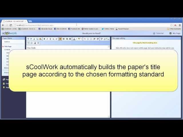sCoolWork Essay Blaster - Title page