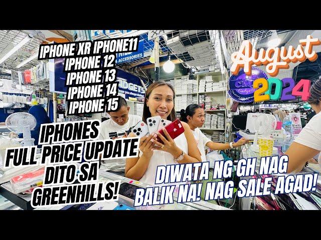 FULL PRICE LIST NG MGA IPHONES DITO SA LEGIT SELLER SA GREENHILLS! IPHONE 11,12,13,14,15,XR,8,7