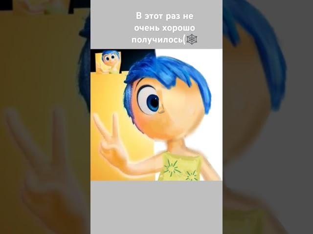 хы #видео #roblox #пжактив #gacha #memes #роблокс