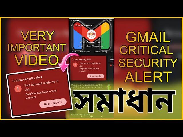 Critical Security Alert Your Gmail Account Might Be At Risk | #gmail #critical #security #alert