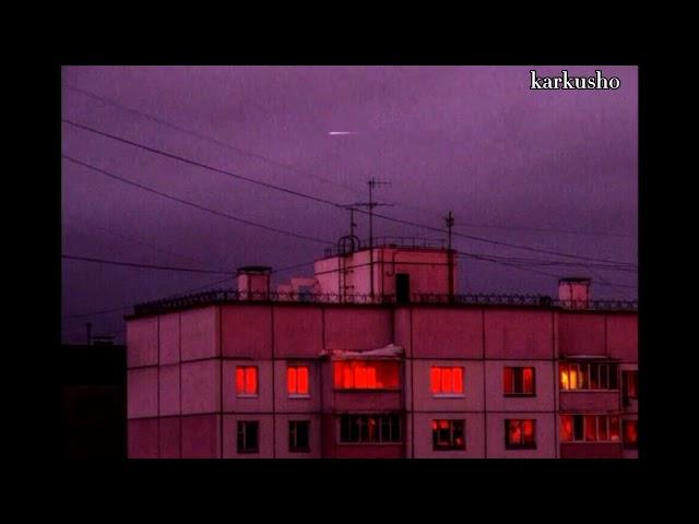 Пошлая Молли - НОН СТОП(slowed + reverb) (prod. karkusho)