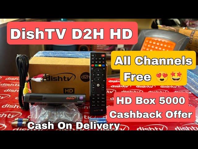 Dishtv D2H Hd box | 5000 cashback Offer | Cheapest dth box in India | 50% Off on Recharge