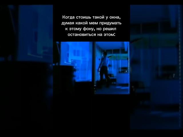 жиза #shorts #youtube #youtubeshorts #memes #terminator #memesvideo #мантия508 #шварценеггер