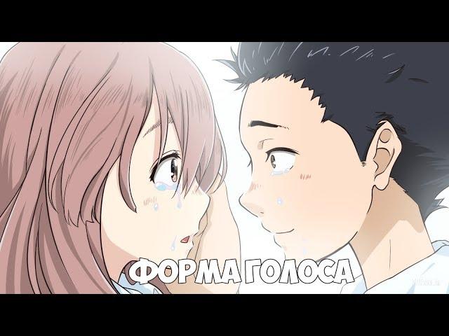 Аниме клип - Я люблю тебя (AMV)