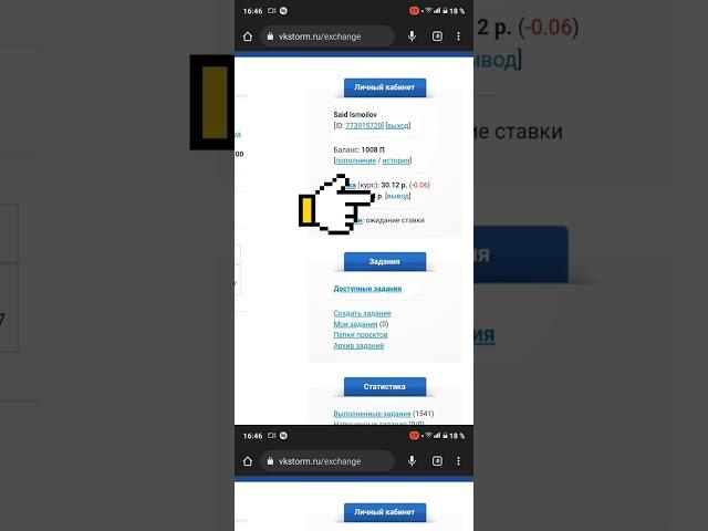 пулкоркуни аз интернет!!!!