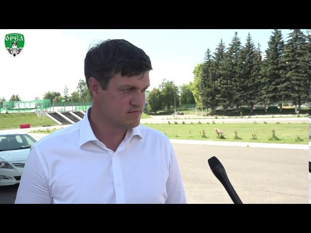 Алексей Берестов: Есть понимание, что профессиональная  команда скоро появится"