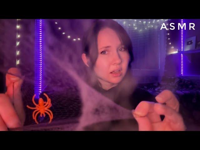 ASMR POV~You're Stuck In A Spiderweb (Extra Clicky Mouth Sounds + Inaudible Whispers)️