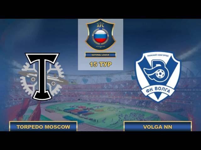 AFL16.FNL.15 Тур. Torpedo Moscow - Volga NN