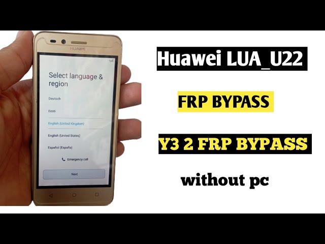 Huawei LUA-U22 Frp google account bypass  || Huawei LUA-L21, LUA-U22, LUA-U02 frp bypass