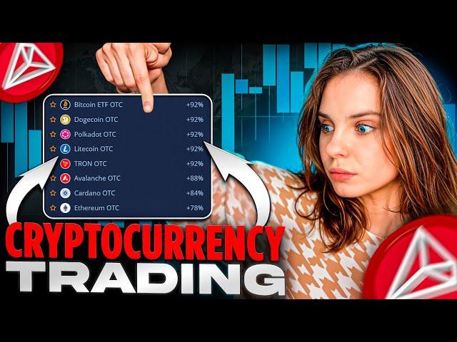 THE SECRET METHOD OF TRADING  BINARY TRADING CRYPTOCURRENCY | QUOTEX CRYPTO TRADING | QUOTEX OTC