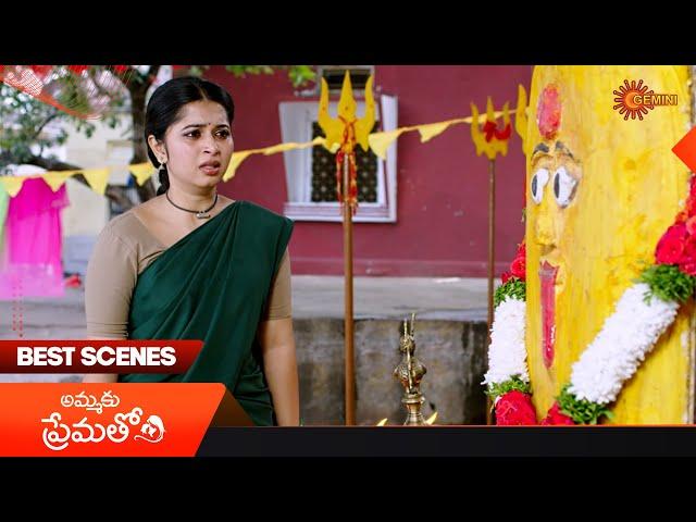 Ammaku Prematho - Best Scenes | 27 Nov 2024 | Gemini TV