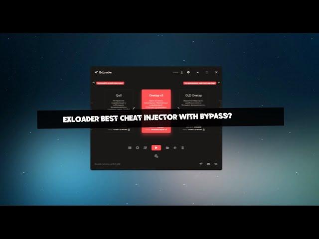 Exloader best cheat injector with bypass?/// HOW TO USE EXLOADER?