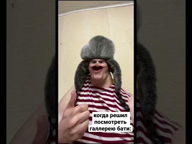 Жми  если жиза  мой тикток 1.4  ‍️ #вайн#жиза#юмор#vine#тикток#хаха