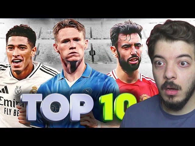 أفضل 10 وسط مهاجمين في العالم ..( ولا لاعب من برشلونة!)