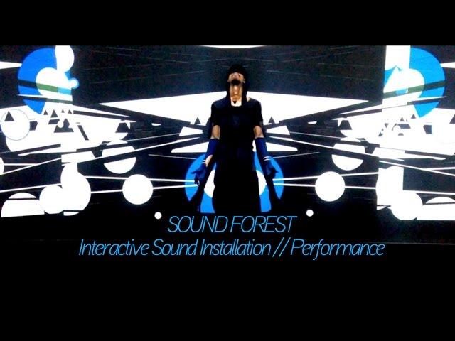 SOUND FOREST by WILLIAM ISMAEL / WILLPOWER STUDIOS