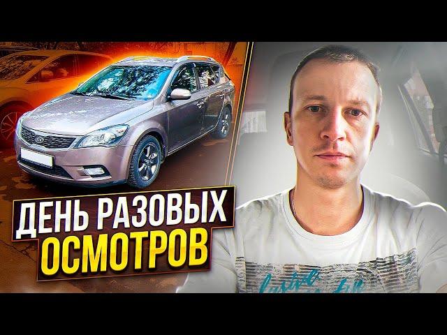 работает автоподбор-мск.рф