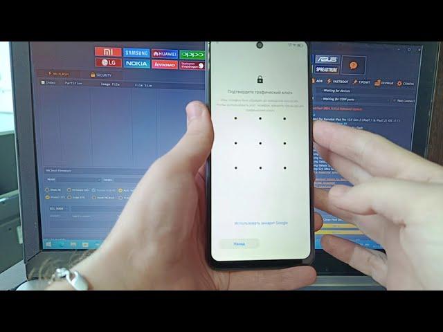 Tecno Spark Go 2024 FRP UnlockTool, как удалить аккаунт после сброса телефона