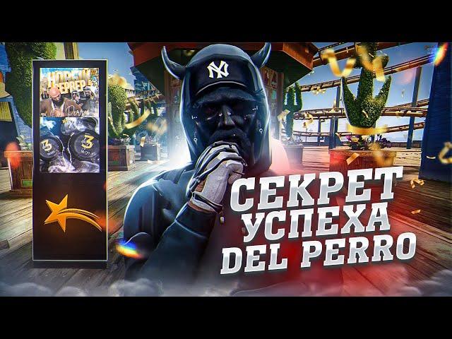 НОВЫЙ СЕРВЕР ГТА 5 РП | ЛУЧШИЙ СТАРТ ? | ГДЕ МЕДИЙКИ ? | КАК ЗАРАБОТАТЬ НА GTA5RP ? | DEL PERRO