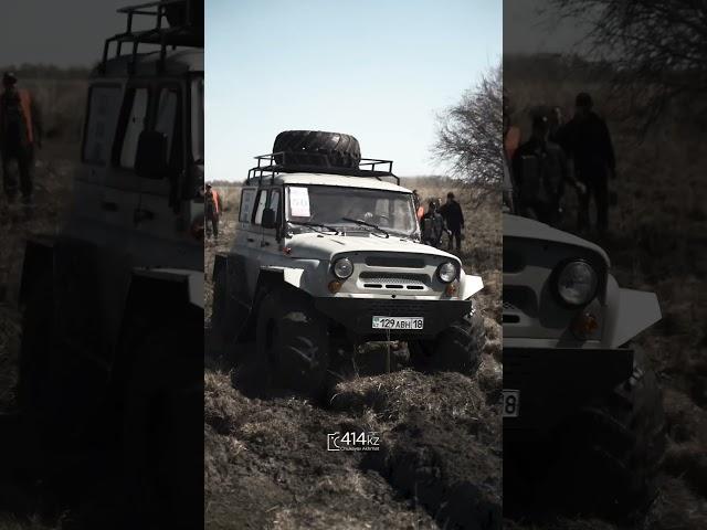 #уаз #4x4 #offroad #offroad4x4 #offroader #offroading