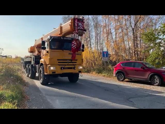 Движуч. Отгрузка  Автокрана Ивановец КС-45717К-3 на шасси КАМАЗ 43118-50