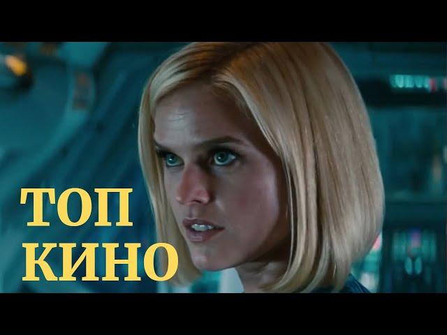 11 фильмов с Элис Ив которые стоит посмотреть