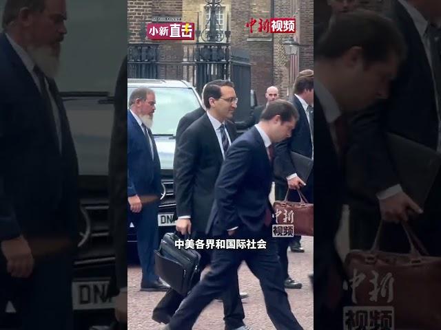 中新社现场直击中美经贸磋商机制首次会议